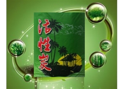 除甲醛，空氣凈化器用